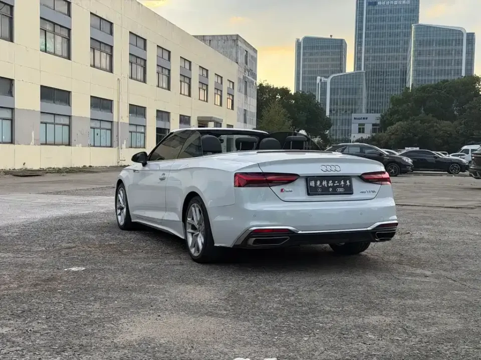 Audi A5 (Import)