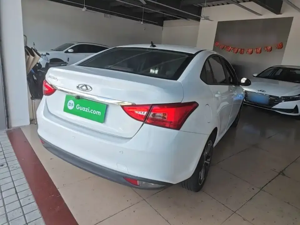 Chery Arrizo 5
