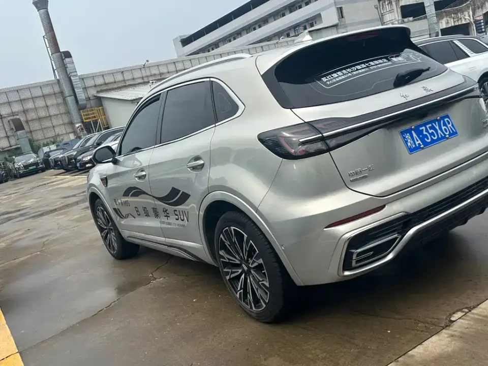 Hongqi Hongqi HS5