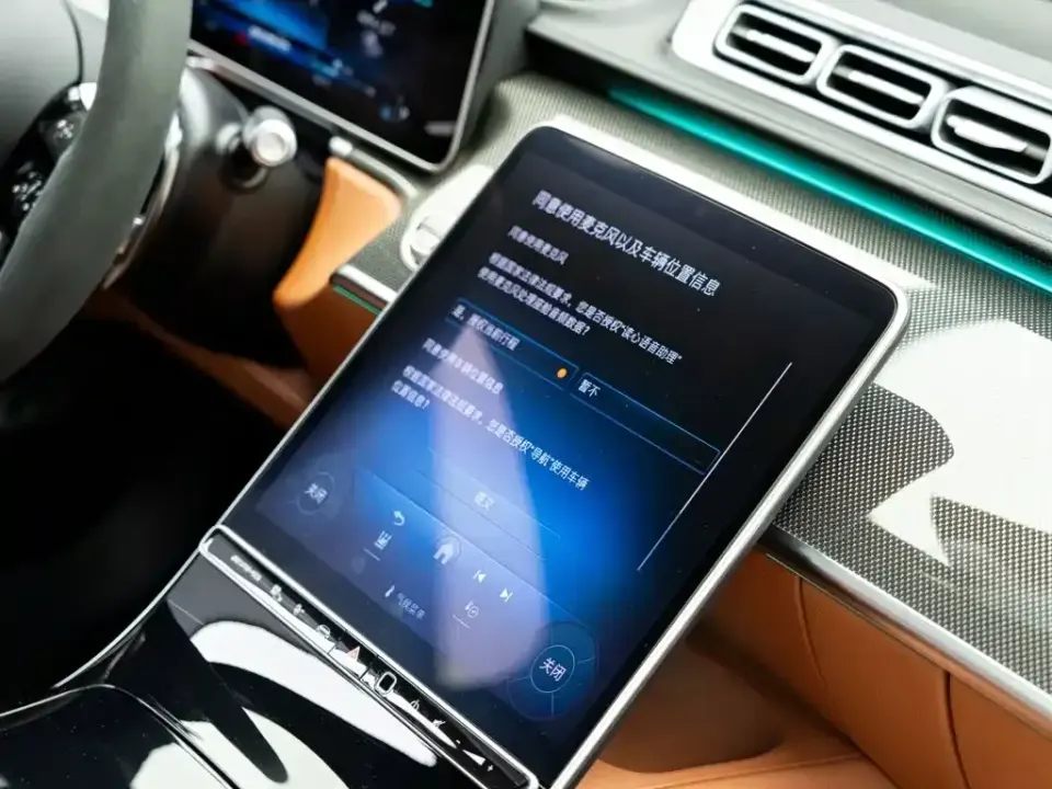 Mercedes-Benz S-Class AMG New Energy