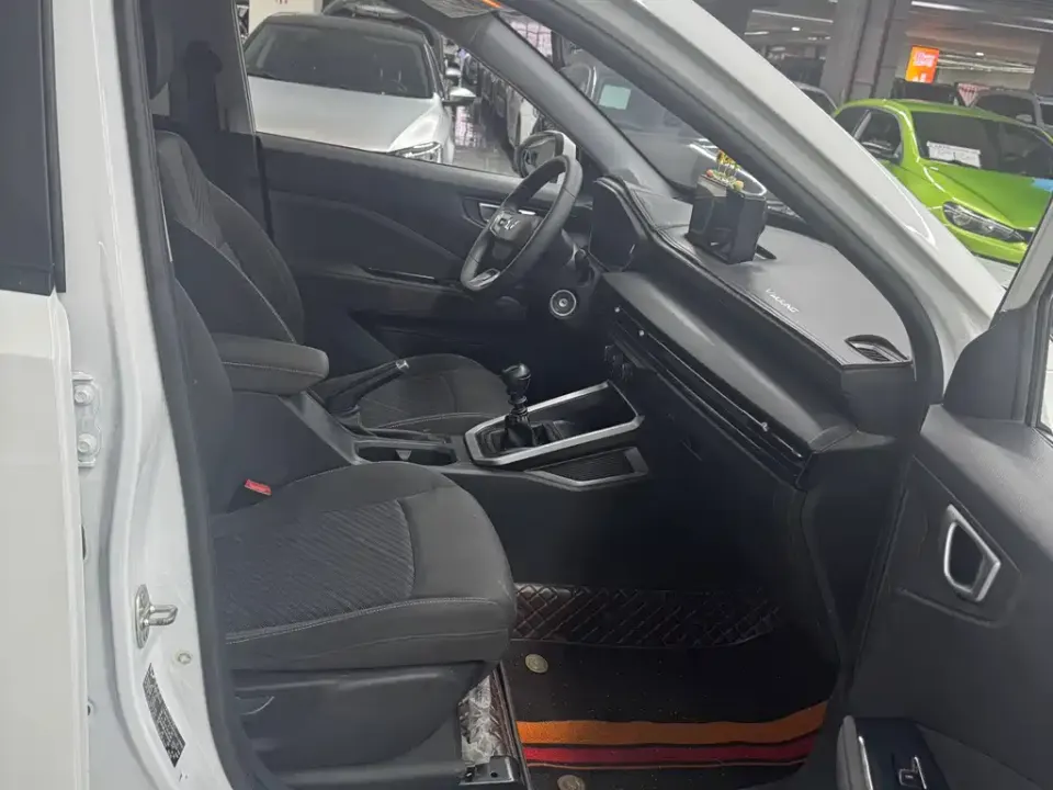 Wuling Xingchi
