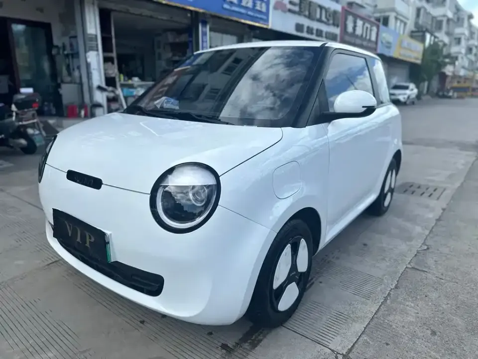 Qiyuan Lumin
