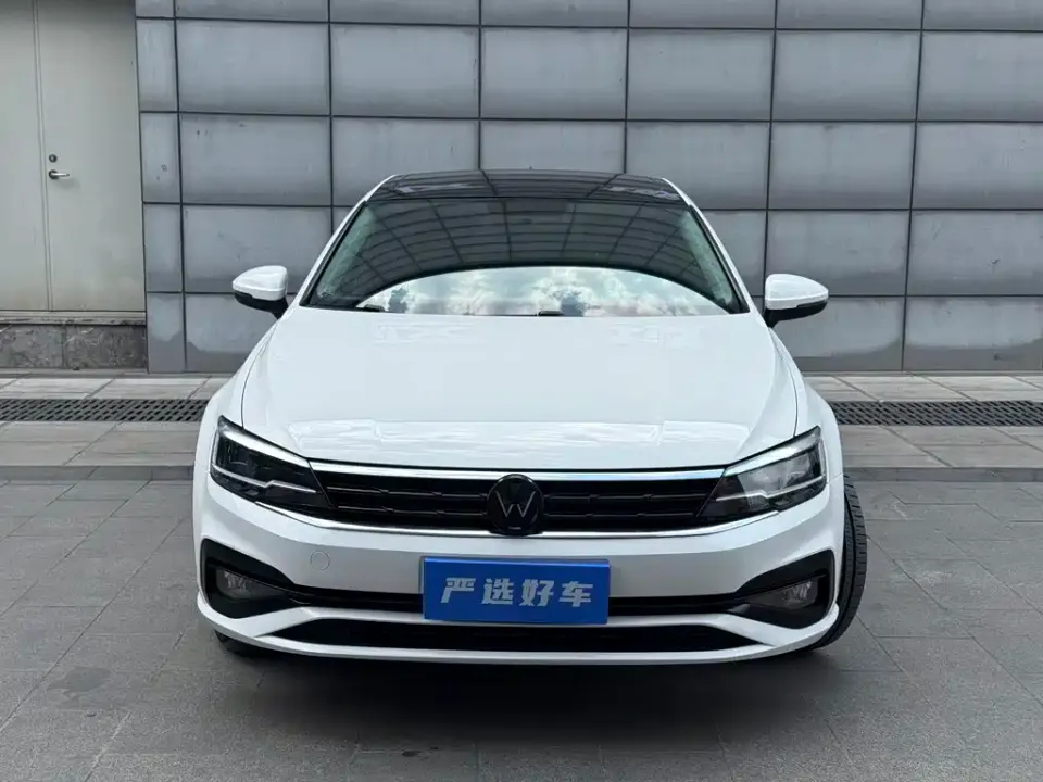 Volkswagen Lamando