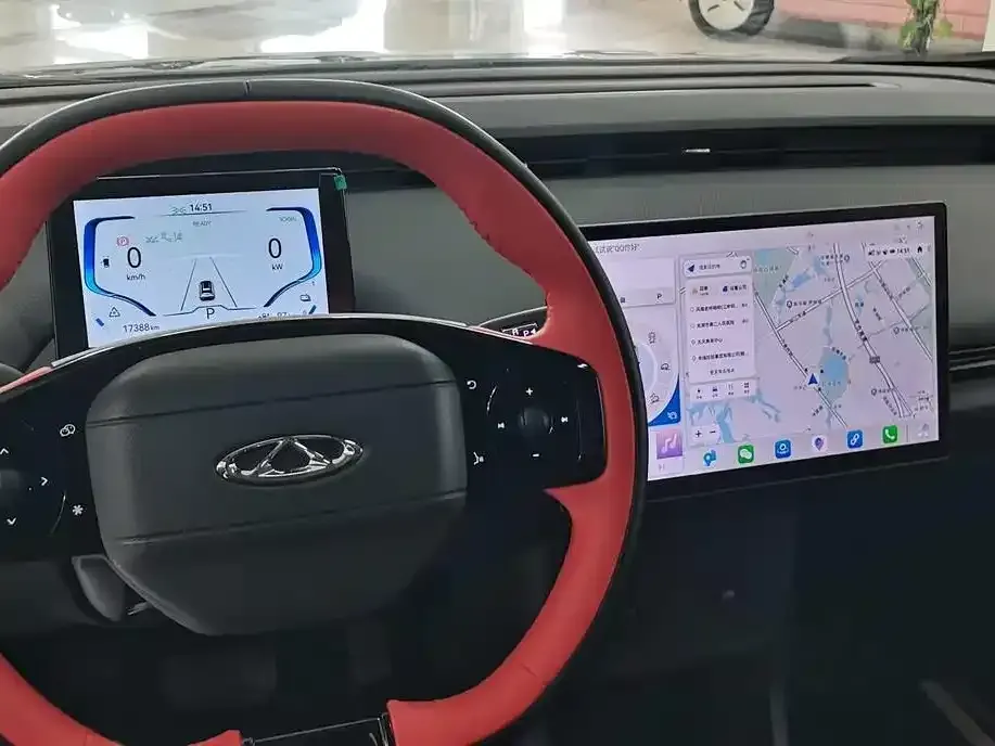 Chery New Energy Wujie Pro