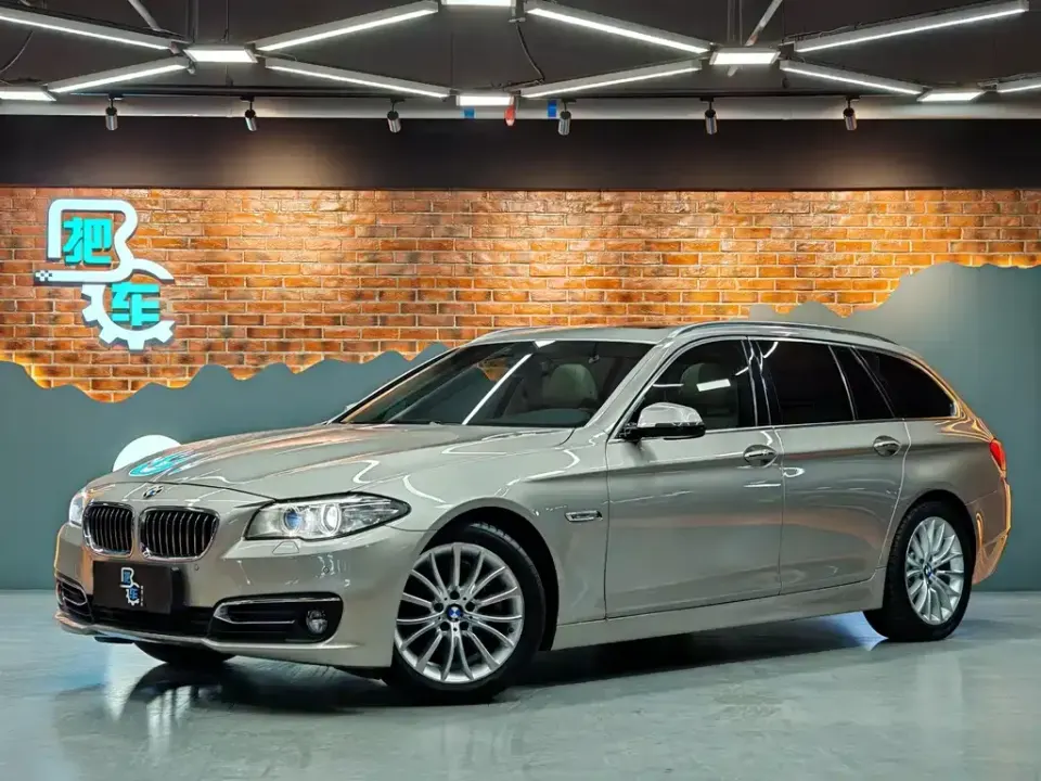 BMW 5 Series (Import)