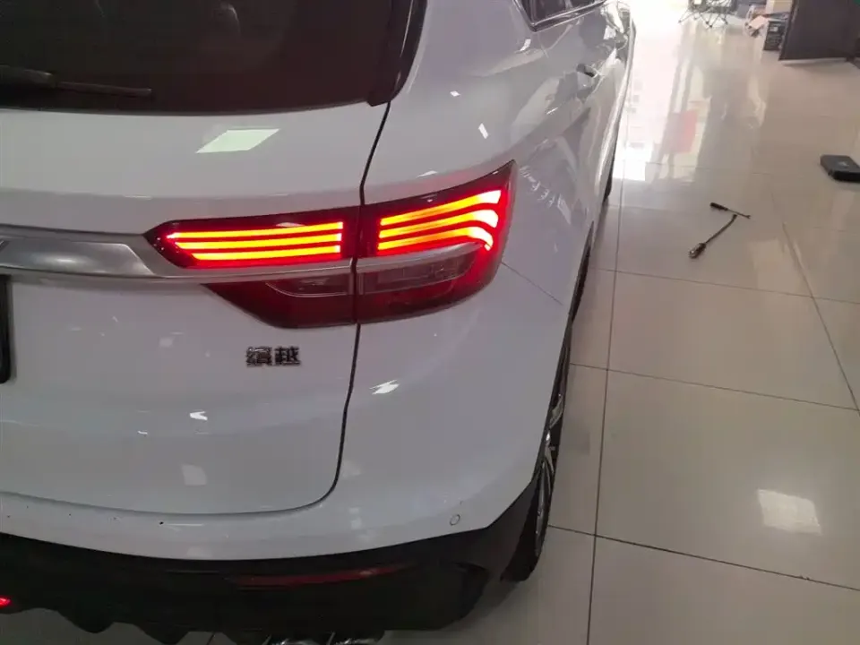 Geely Binyue