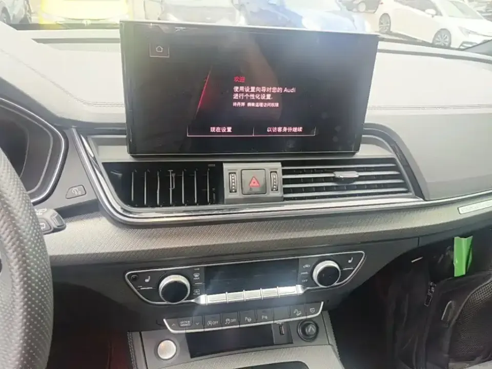 Audi Q5L Sportback