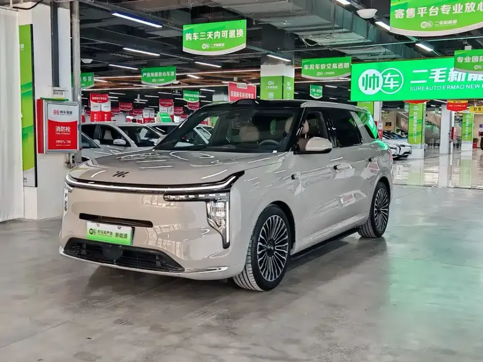 IM Motors IM LS8