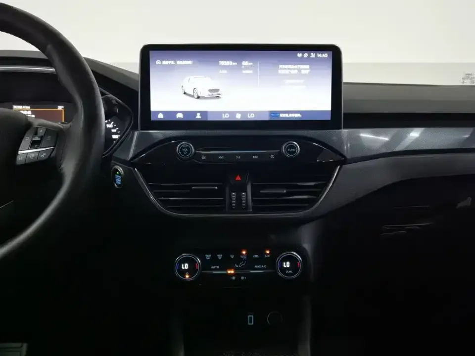 Ford Focus Active