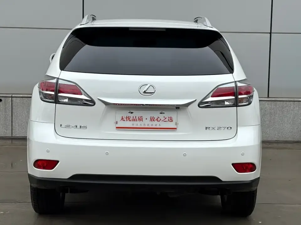 Lexus RX Classic