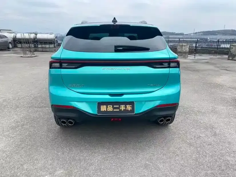 Fengxing Fengxing T5 EVO