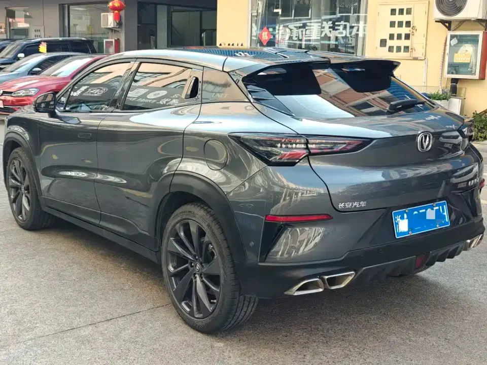 Changan UNI-T