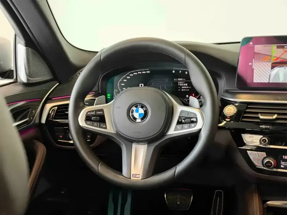 BMW 5 Series (Import)