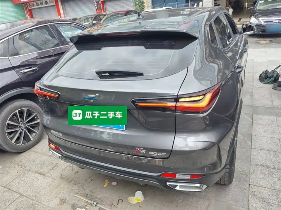 Oshan Oushang X5