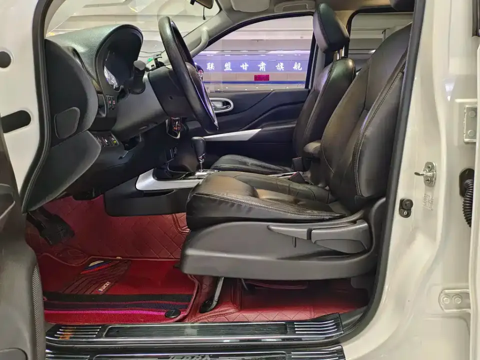 Nissan Terra