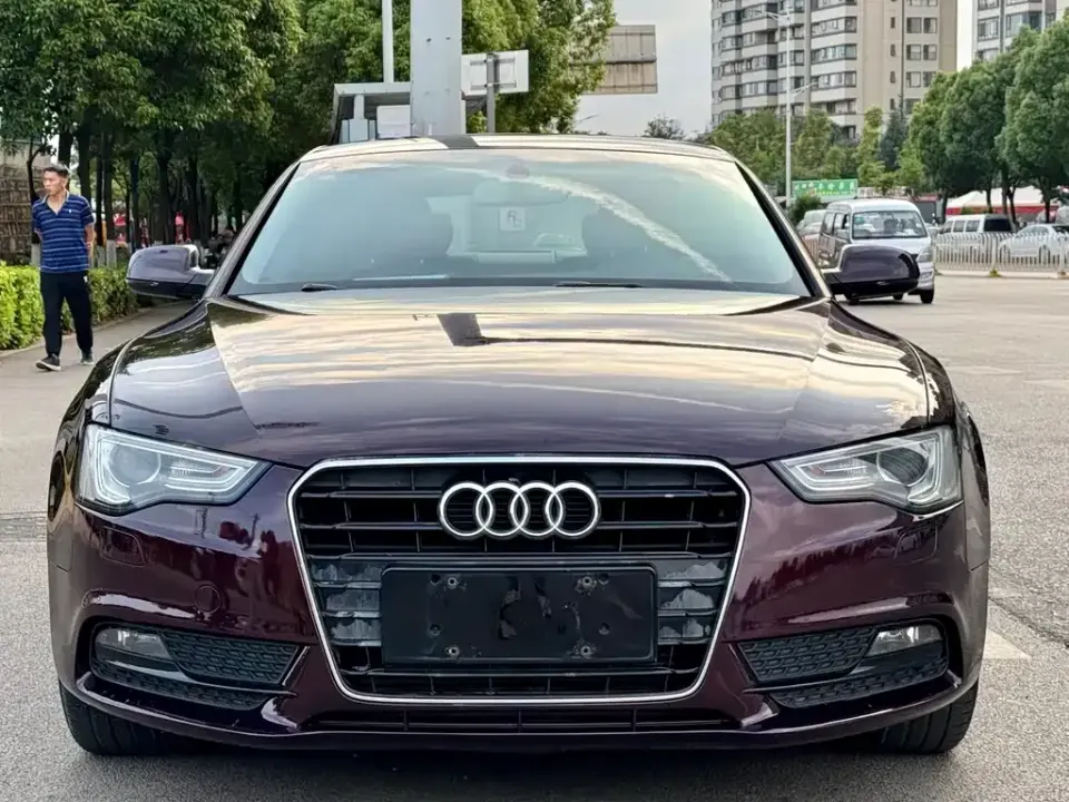 Audi A5 (Import)