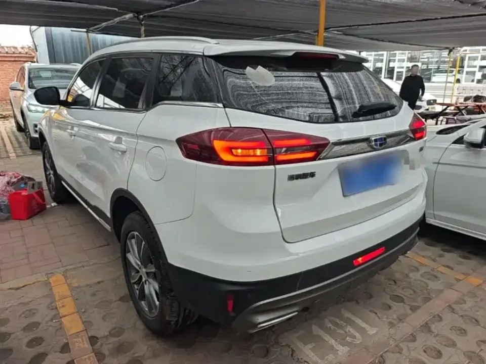 Geely Boyue
