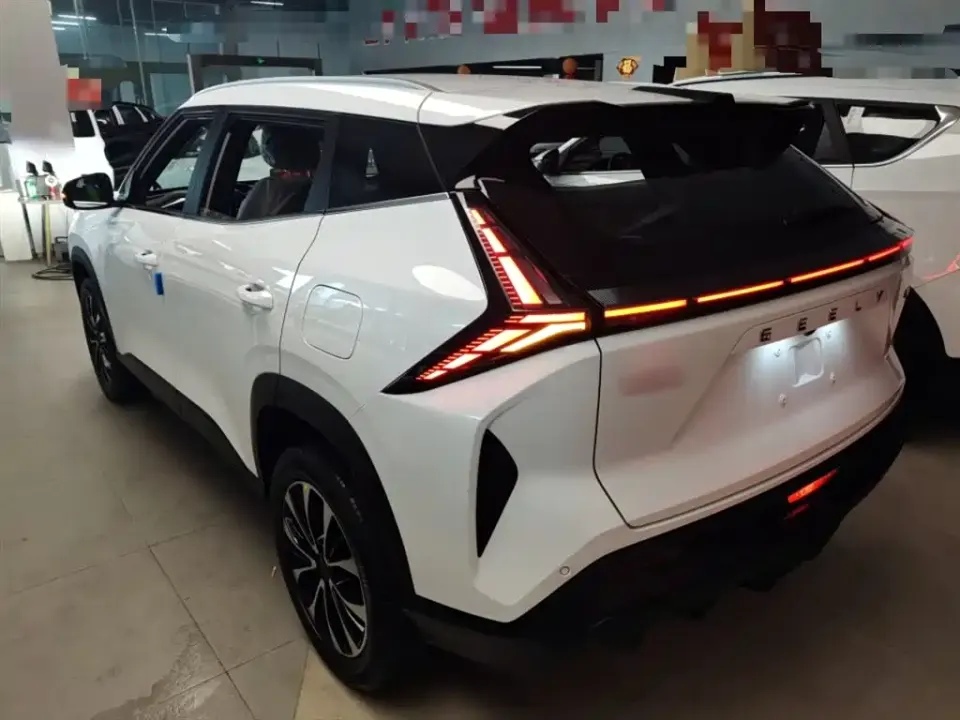 Geely Boyue