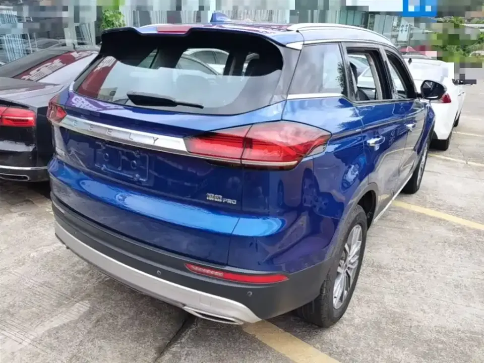 Geely Boyue
