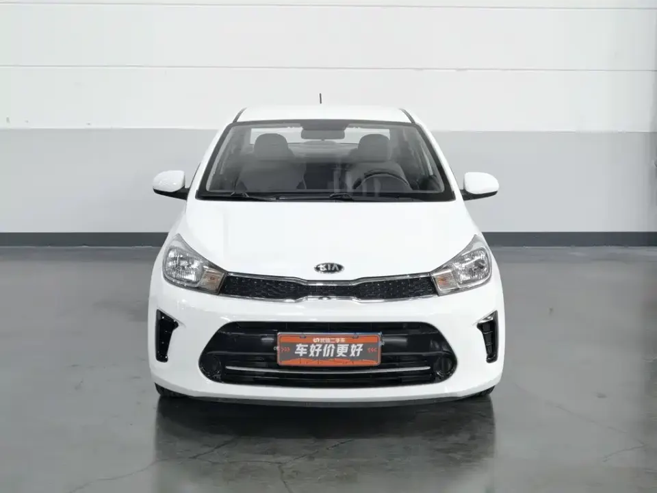 Kia Huanchi