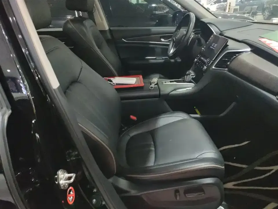 Honda Avancier