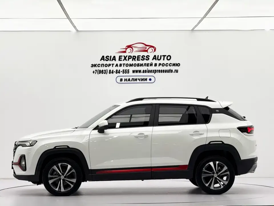 Changan CS35PLUS