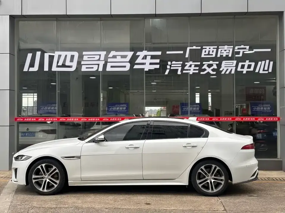 Jaguar XEL