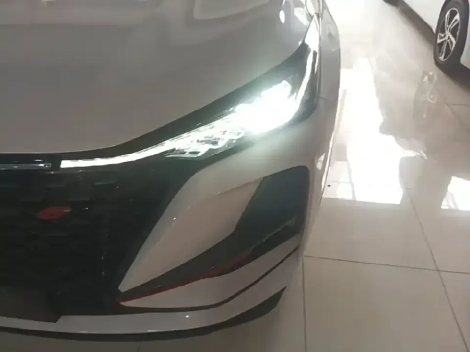 Changan CS75 Plus