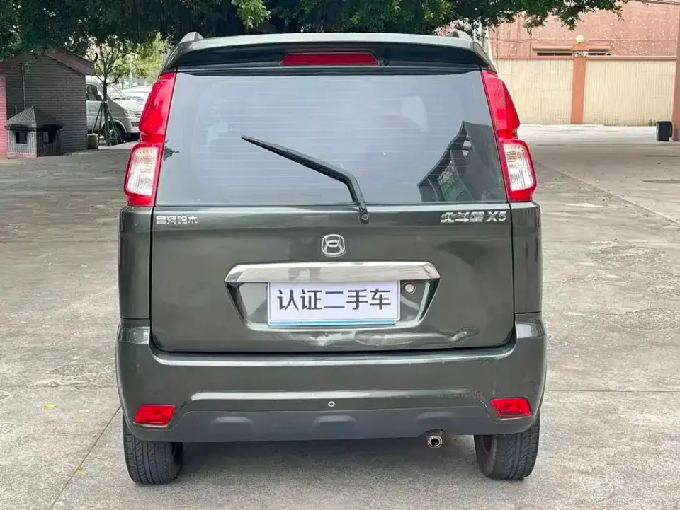 Suzuki Wagon R X5
