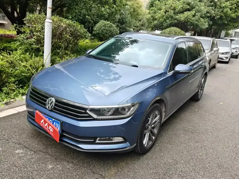 Volkswagen Viloran
