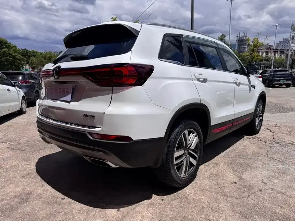 Changan CS75