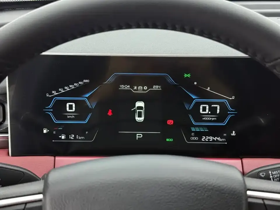 Jetour X70 Plus
