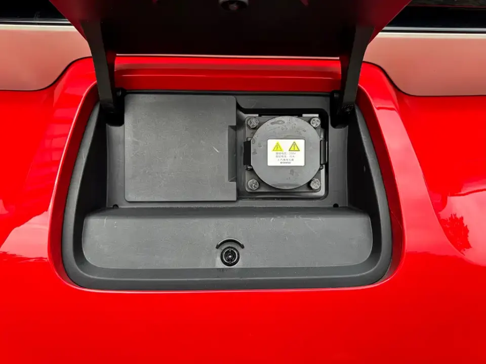 Baojun KiWi EV