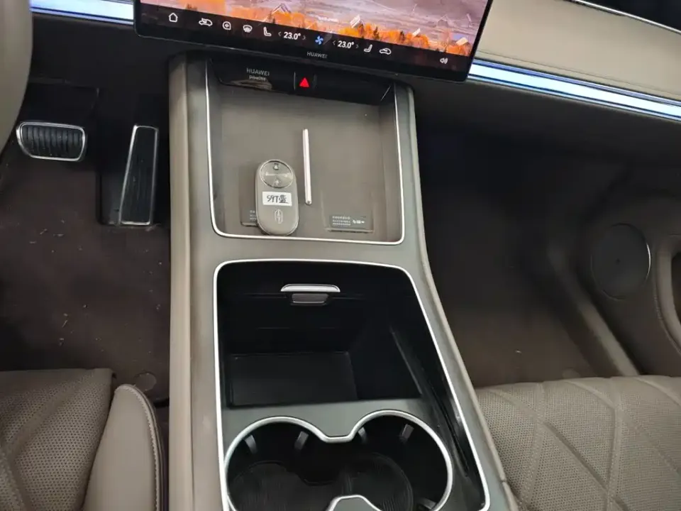 Xiangjie Xiangjie S9T