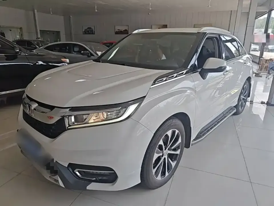 Honda Avancier