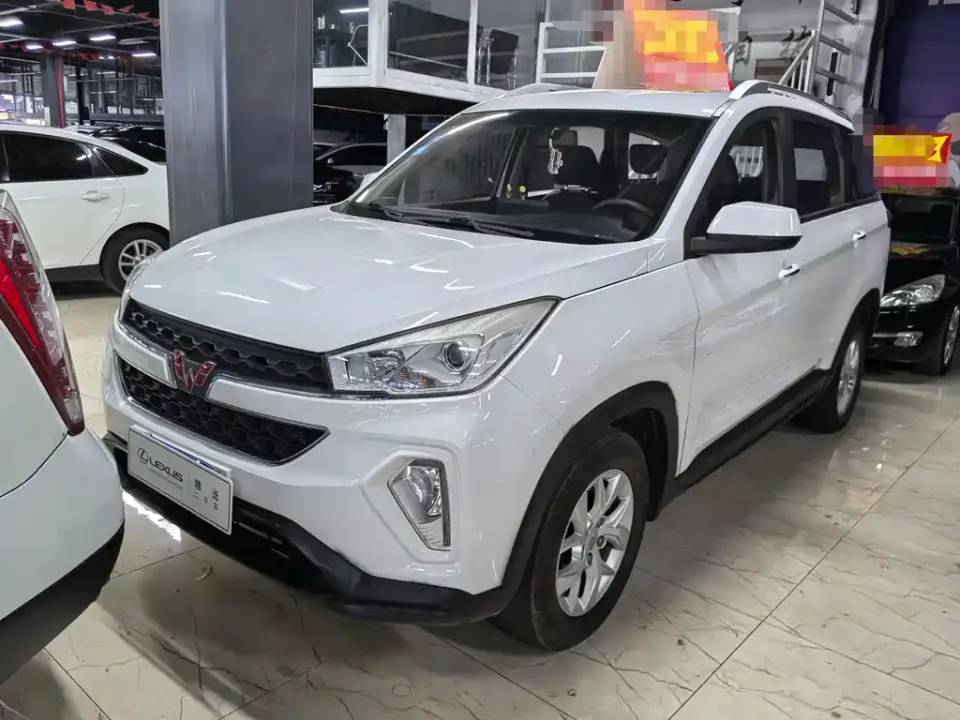 Wuling Hongguang S3