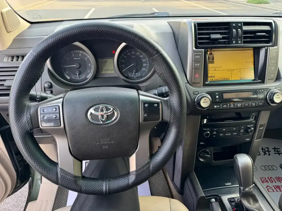 Toyota Prado (Import)