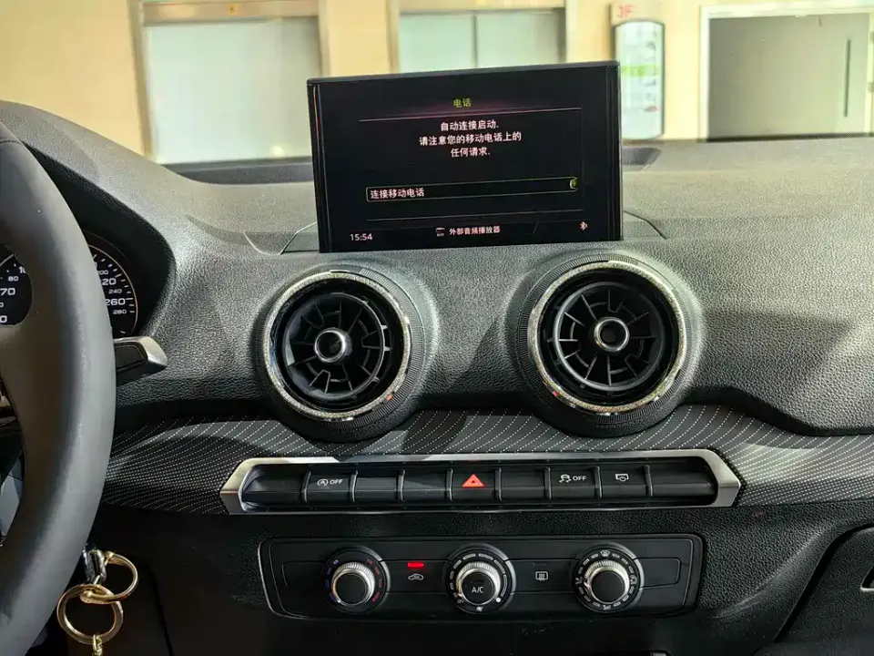 Audi Q2L