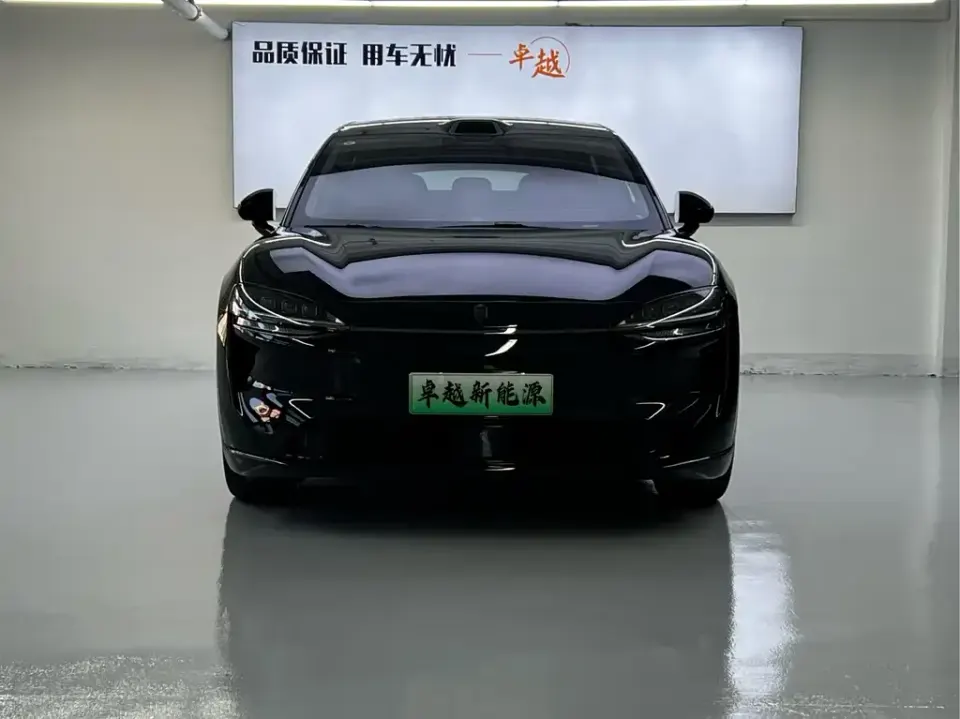 Zhijie Zhijie R7