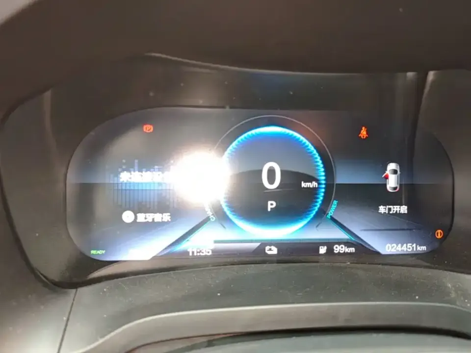 Ciimo M-NV