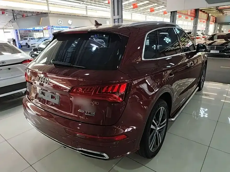 Audi Q5L