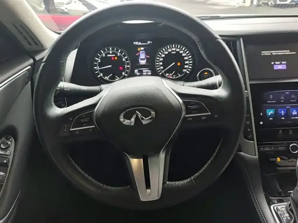 Infiniti Q50L