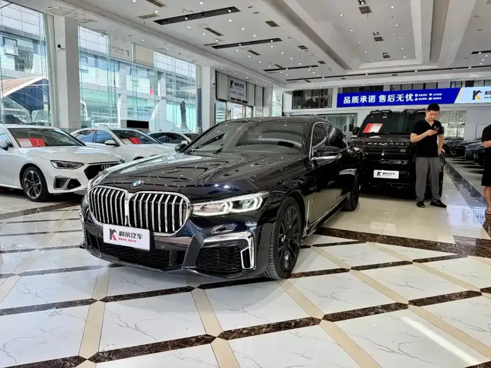 BMW 7-Series