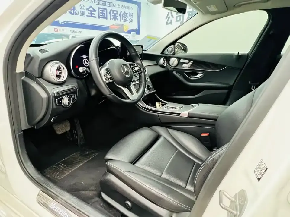 Mercedes-Benz C-Class (Import)