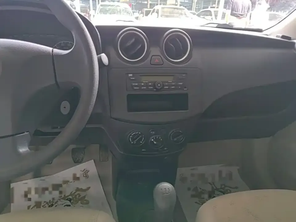 Venucia R30