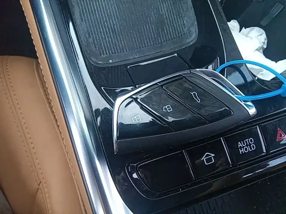 Maxus G50 PHEV