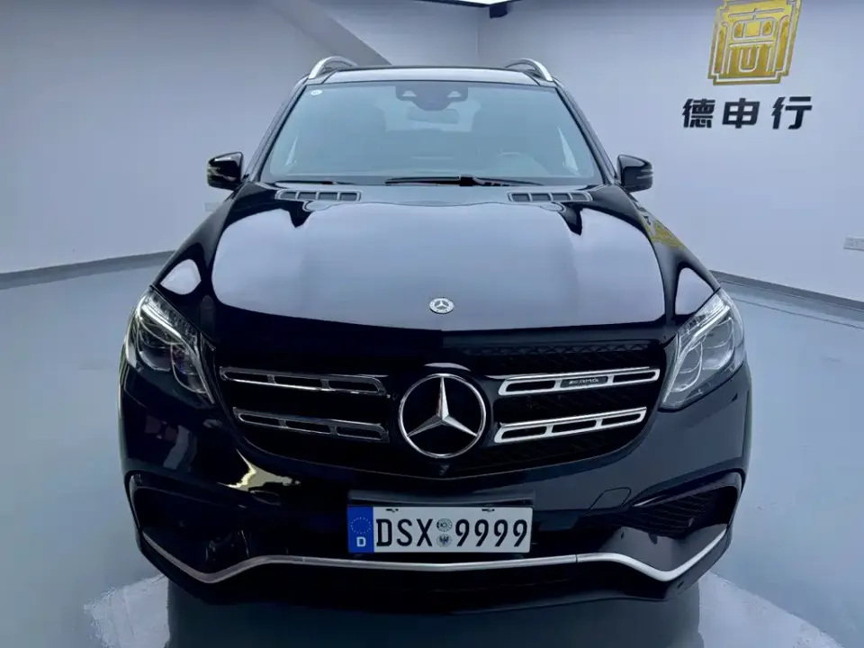 Mercedes-Benz GLS AMG