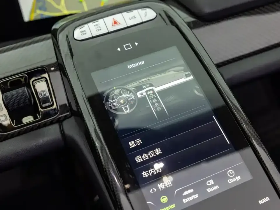 Porsche 918 Spyder