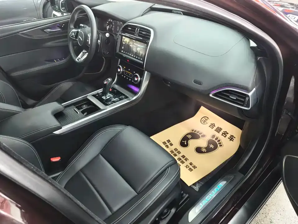 Jaguar XEL