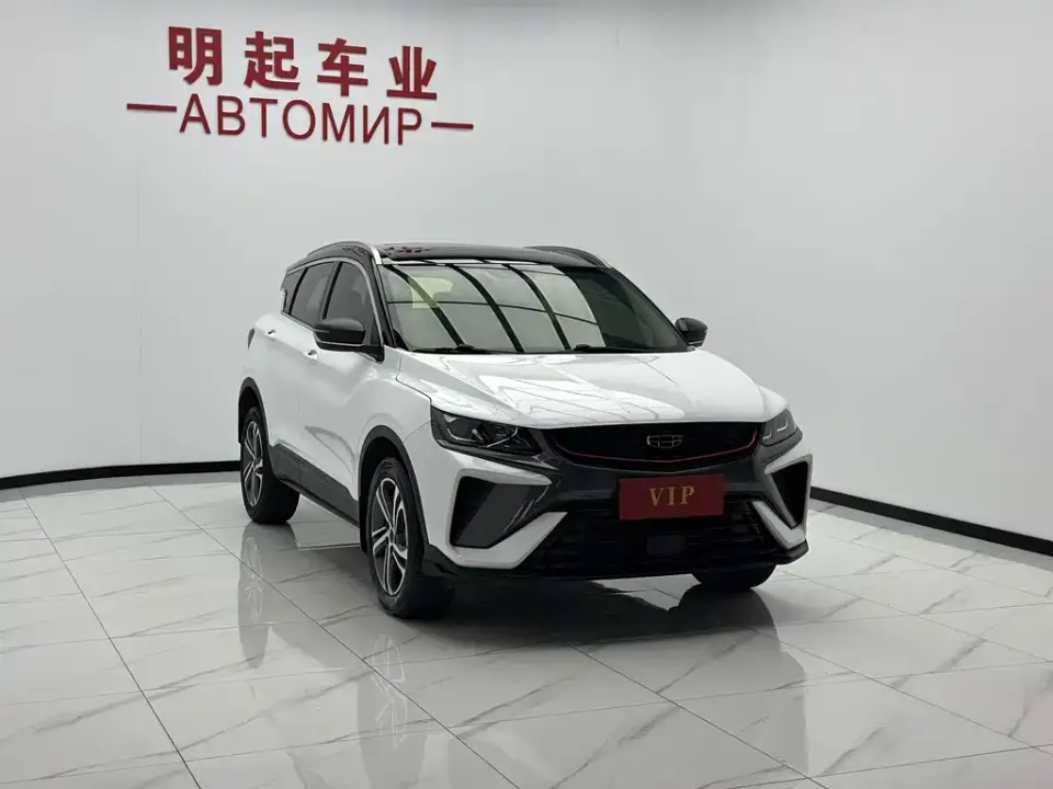 Geely Binyue